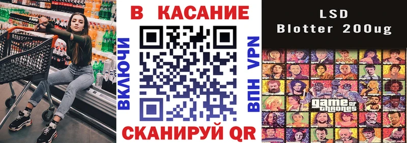 Конопля Руза