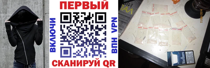 блэк спрут ссылка  купить  сайты  Руза  Amphetamine 97% 