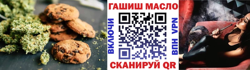 купить наркотики сайты  Руза  Cannafood марихуана 