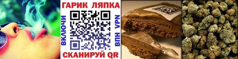купить наркотик  Руза  Гашиш гашик 