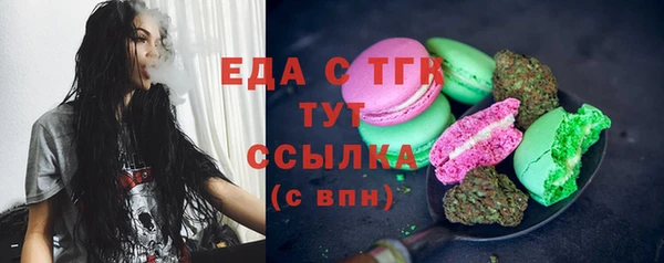 ПСИЛОЦИБИНОВЫЕ ГРИБЫ Лагань
