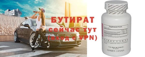 твердый Лабытнанги