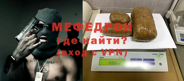 ПСИЛОЦИБИНОВЫЕ ГРИБЫ Лагань