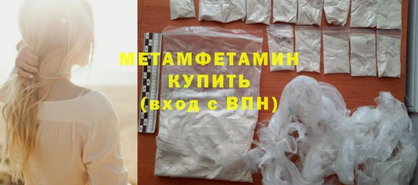 ПСИЛОЦИБИНОВЫЕ ГРИБЫ Лагань