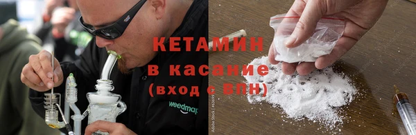 круглые Мурманск