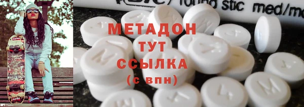 ПСИЛОЦИБИНОВЫЕ ГРИБЫ Лагань