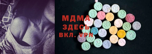 синтетический гашиш Ладушкин