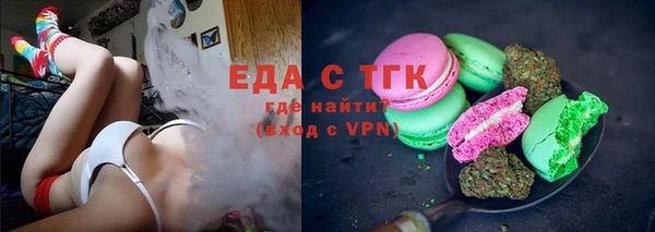 твердый Лабытнанги