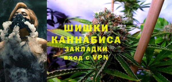 синтетический гашиш Ладушкин