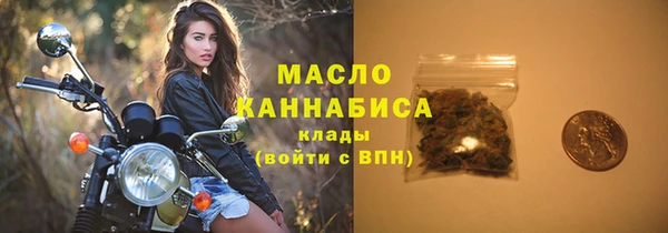 твердый Лабытнанги