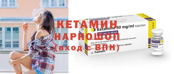 твердый Лабытнанги