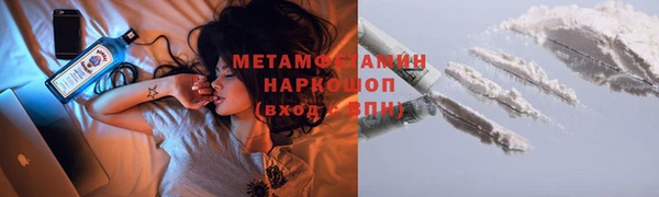 твердый Лабытнанги