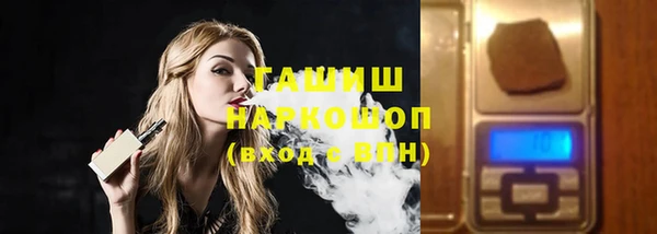 твердый Лабытнанги