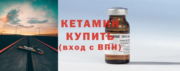 синтетический гашиш Ладушкин