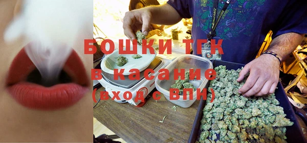 синтетический гашиш Ладушкин