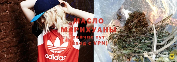 ПСИЛОЦИБИНОВЫЕ ГРИБЫ Лагань