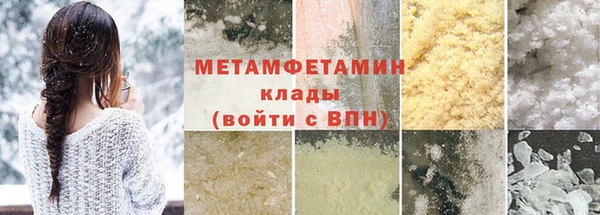 ПСИЛОЦИБИНОВЫЕ ГРИБЫ Лагань
