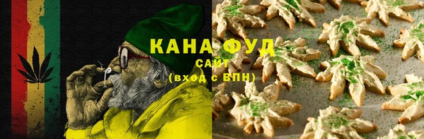 синтетический гашиш Ладушкин