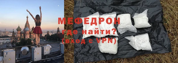 твердый Лабытнанги