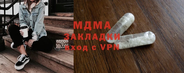 твердый Лабытнанги