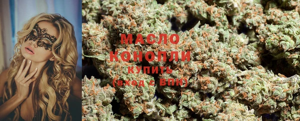 гидропоника Магадан