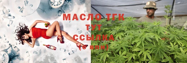 ПСИЛОЦИБИНОВЫЕ ГРИБЫ Лагань