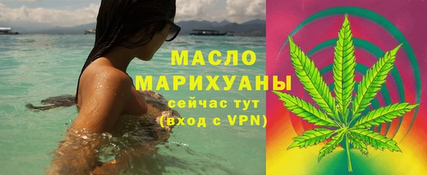 твердый Лабытнанги