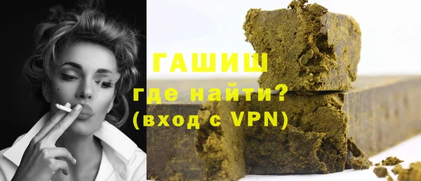 твердый Лабытнанги