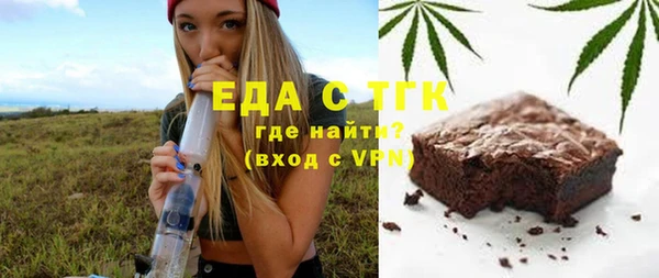 синтетический гашиш Ладушкин