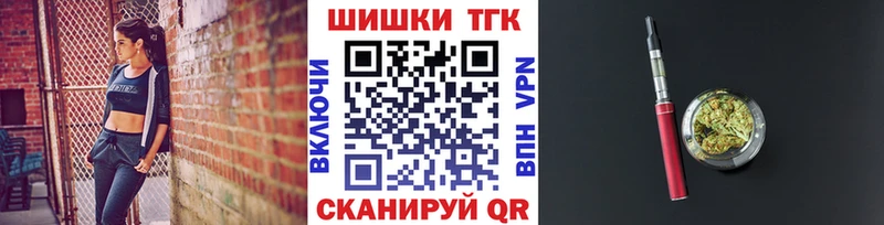 Марихуана Ganja  Руза 
